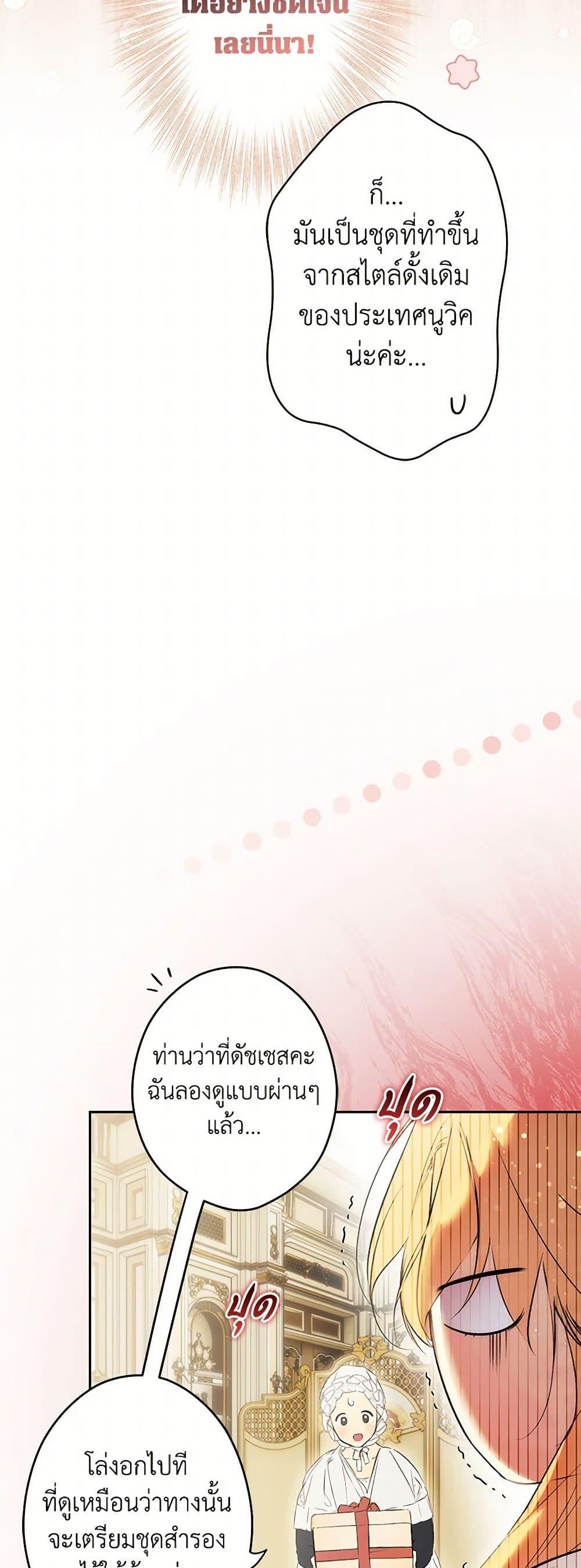 Manga-lc-com อ่านมังงะ อ่านการ์ตูน ออนไลน์ ฟรี Secret Lady ตอนที่ 1 2 3 4 5 6 7 8 9 10 11 12 13 14 ฟรี ไม่มีโฆษณา Manga-lc - อ่าน มังงะ อ่าน การ์ตูน ออนไลน์ อ่านมังงะ ฟรี