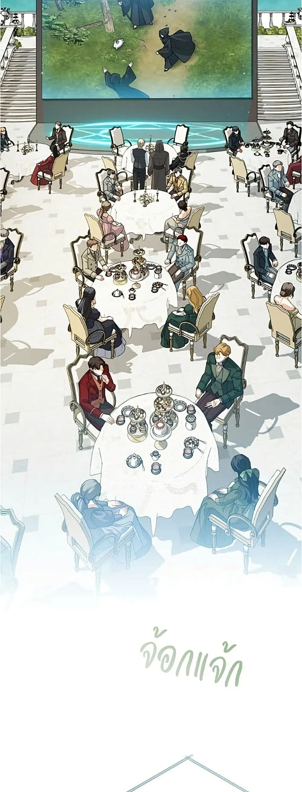 Manga-lc-com อ่านมังงะ อ่านการ์ตูน ออนไลน์ ฟรี All I Want is My Dream Home – โครงการมีสามีแถมฟรีบ้านในฝัน ตอนที่ 1 2 3 4 5 6 7 8 9 10 11 12 13 14 ฟรี ไม่มีโฆษณา Manga-lc - อ่าน มังงะ อ่าน การ์ตูน ออนไลน์ อ่านมังงะ ฟรี
