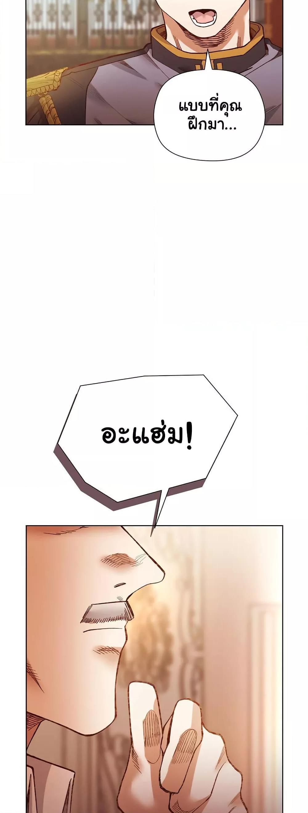 Doujin-Lc- อ่าน โดจิน มังฮวา เกาหลี ญี่ปุ่น จีน แปลไทย I Will Protect the Lady ตอนที่ 1 2 3 4 5 6 7 8 9 10 11 12 13 14 ฟรี ไม่มีโฆษณา อ่าน โดจิน Manhwa เกาหลี ญี่ปุ่น จีน เรามีครบ คัดมาให้เน้นๆ โดจิน 18+ รับประกันความฟินโดย  Doujin Lc