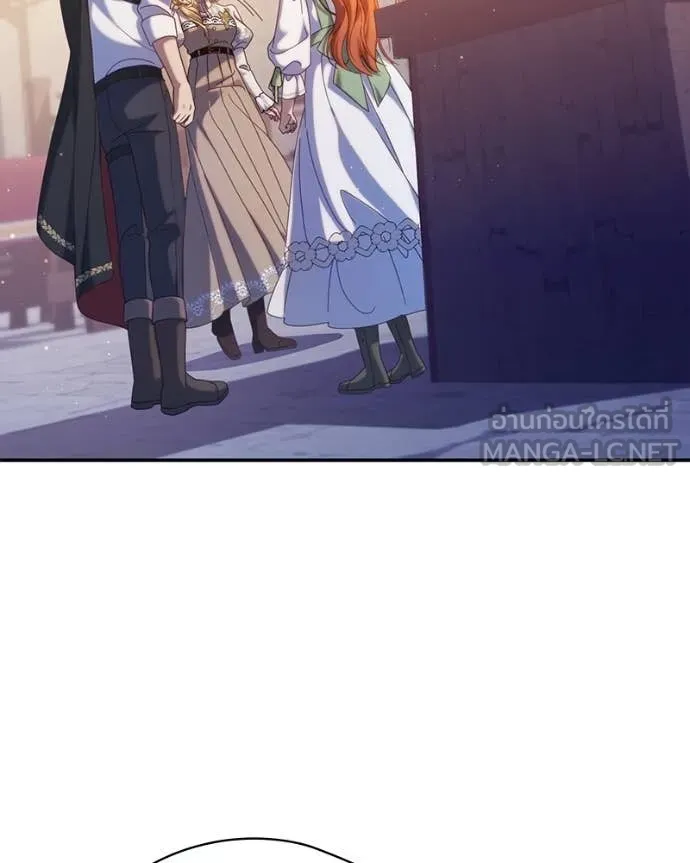 ถ้าเป็นนางร้าย ตอนที่ 49 รูปที่ 21