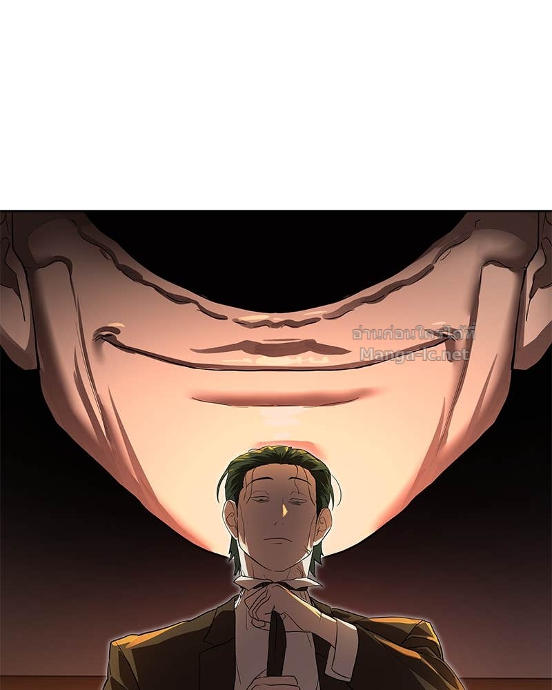 Doujin-Lc- อ่าน โดจิน มังฮวา เกาหลี ญี่ปุ่น จีน แปลไทย ข้าราชการพิเศษ ตอนที่ 1 2 3 4 5 6 7 8 9 10 11 12 13 14 ฟรี ไม่มีโฆษณา อ่าน โดจิน Manhwa เกาหลี ญี่ปุ่น จีน เรามีครบ คัดมาให้เน้นๆ โดจิน 18+ รับประกันความฟินโดย Doujin Lc