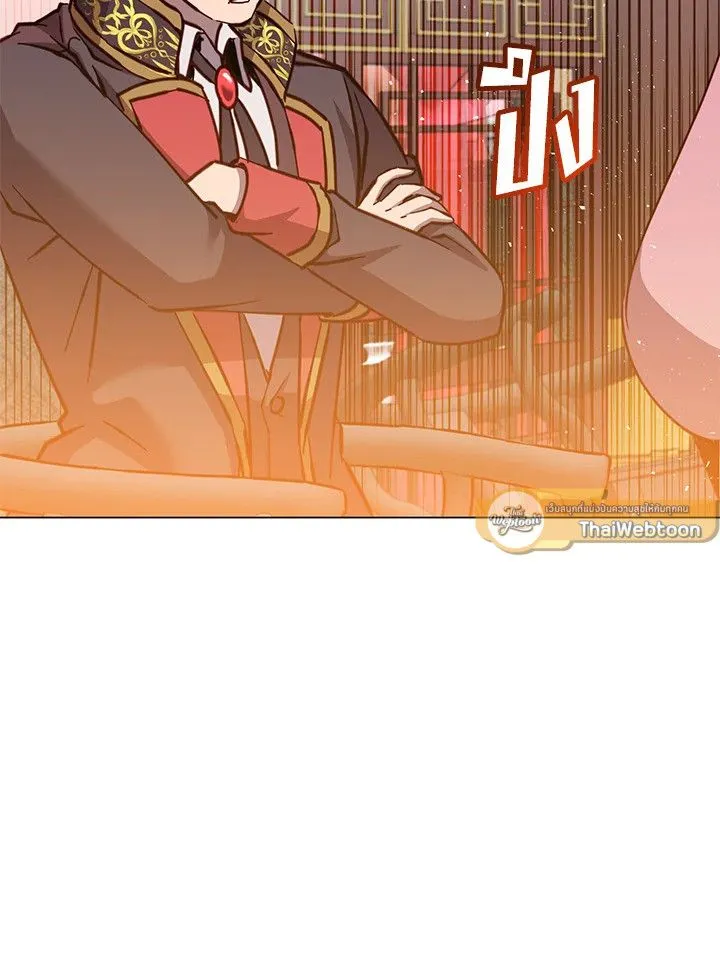 The Max Level Hero Has Returned การกล_บมาของว_รบ_ร_ษเวลต_น ตอนที่ ตอนที่ 192 รูปที่ 37