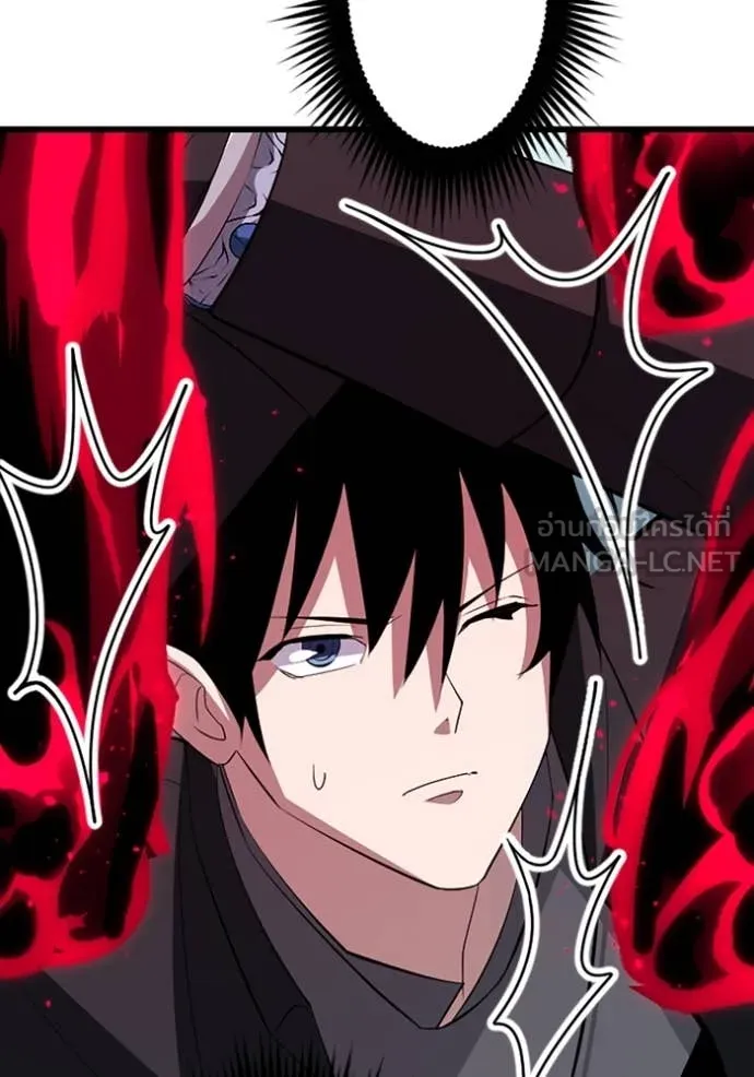 โคตรอาวุธลับ ตอนที่ 49 รูปที่ 17