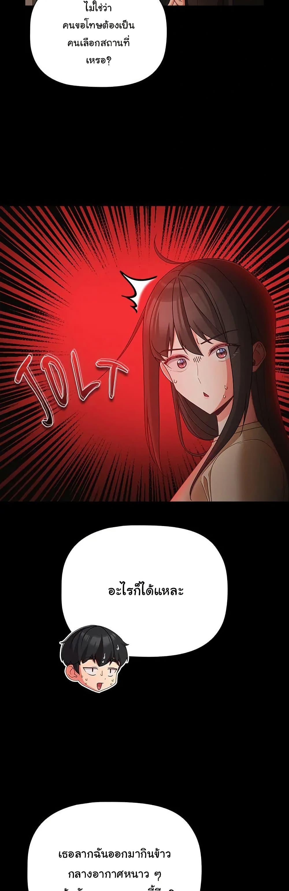 Doujin-Lc- อ่าน โดจิน มังฮวา เกาหลี ญี่ปุ่น จีน แปลไทย People of The Dark ตอนที่ 1 2 3 4 5 6 7 8 9 10 11 12 13 14 ฟรี ไม่มีโฆษณา อ่าน โดจิน Manhwa เกาหลี ญี่ปุ่น จีน เรามีครบ คัดมาให้เน้นๆ โดจิน 18+ รับประกันความฟินโดย  Doujin Lc