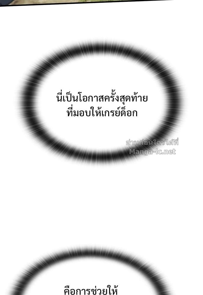 Doujin-Lc- อ่าน โดจิน มังฮวา เกาหลี ญี่ปุ่น จีน แปลไทย อัศวินวันเดียว ตอนที่ 1 2 3 4 5 6 7 8 9 10 11 12 13 14 ฟรี ไม่มีโฆษณา อ่าน โดจิน Manhwa เกาหลี ญี่ปุ่น จีน เรามีครบ คัดมาให้เน้นๆ โดจิน 18+ รับประกันความฟินโดย Doujin Lc