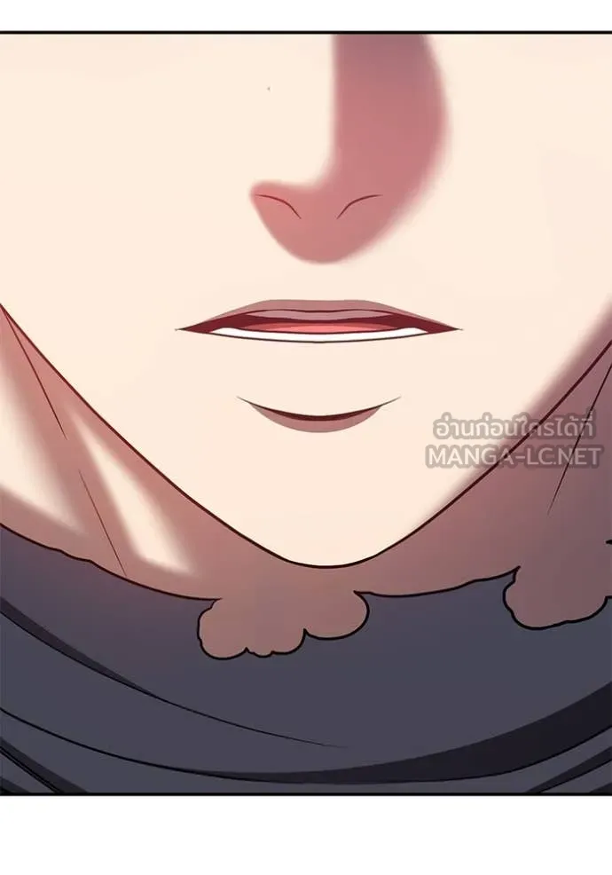 +99 ท่อนไม้ ตอนที่ 187 รูปที่ 332