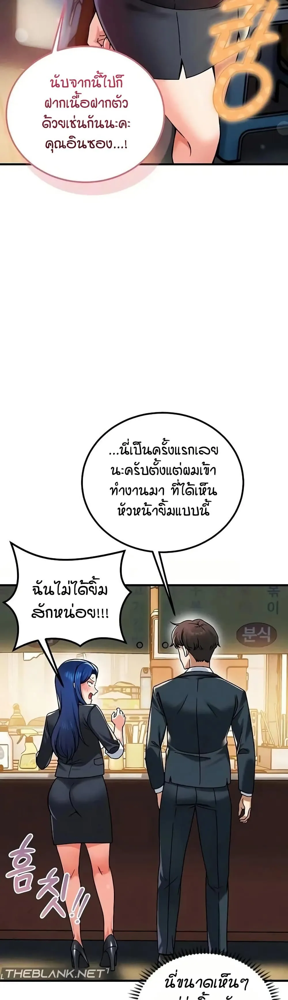 Doujin-Lc- อ่าน โดจิน มังฮวา เกาหลี ญี่ปุ่น จีน แปลไทย Wanna Join the Company ตอนที่ 1 2 3 4 5 6 7 8 9 10 11 12 13 14 ฟรี ไม่มีโฆษณา อ่าน โดจิน Manhwa เกาหลี ญี่ปุ่น จีน เรามีครบ คัดมาให้เน้นๆ โดจิน 18+ รับประกันความฟินโดย  Doujin Lc
