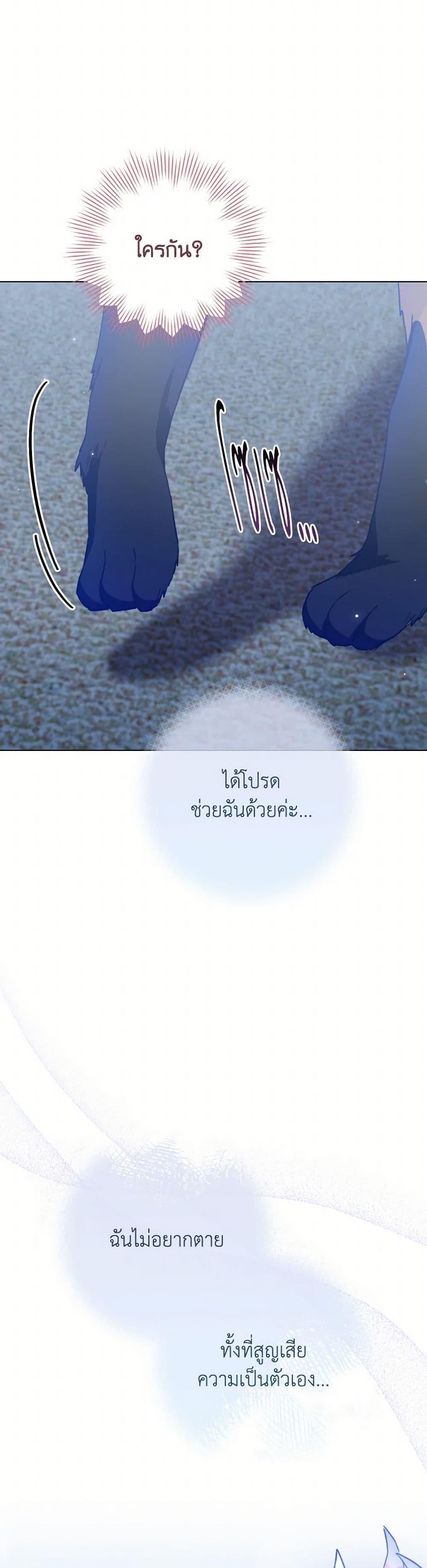 Manga-lc-com อ่านมังงะ อ่านการ์ตูน ออนไลน์ ฟรี The Young Lady Is a Royal Chef ตอนที่ 1 2 3 4 5 6 7 8 9 10 11 12 13 14 ฟรี ไม่มีโฆษณา Manga-lc - อ่าน มังงะ อ่าน การ์ตูน ออนไลน์ อ่านมังงะ ฟรี