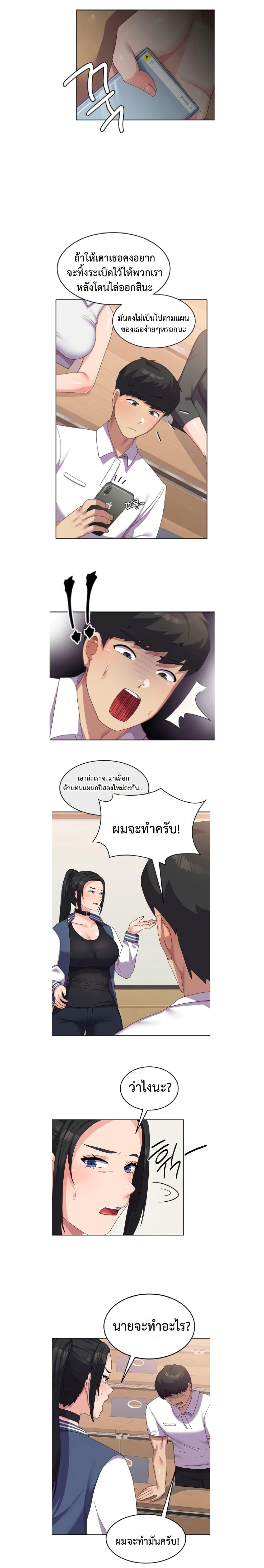 Doujin-Lc- อ่าน โดจิน มังฮวา เกาหลี ญี่ปุ่น จีน แปลไทย Women’s University Student who Served in the Military ตอนที่ 1 2 3 4 5 6 7 8 9 10 11 12 13 14 ฟรี ไม่มีโฆษณา อ่าน โดจิน Manhwa เกาหลี ญี่ปุ่น จีน เรามีครบ คัดมาให้เน้นๆ โดจิน 18+ รับประกันความฟินโดย  Doujin Lc