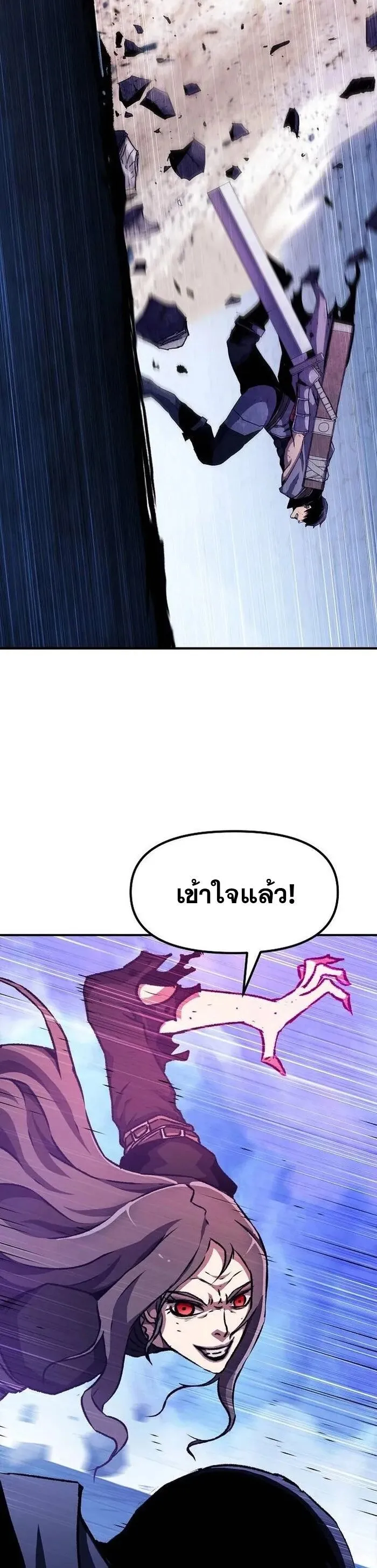 Manga-lc-com อ่านมังงะ อ่านการ์ตูน ออนไลน์ ฟรี I Have Become A Time Limited Knight ตอนที่ 1 2 3 4 5 6 7 8 9 10 11 12 13 14 ฟรี ไม่มีโฆษณา Manga-lc - อ่าน มังงะ อ่าน การ์ตูน ออนไลน์ อ่านมังงะ ฟรี