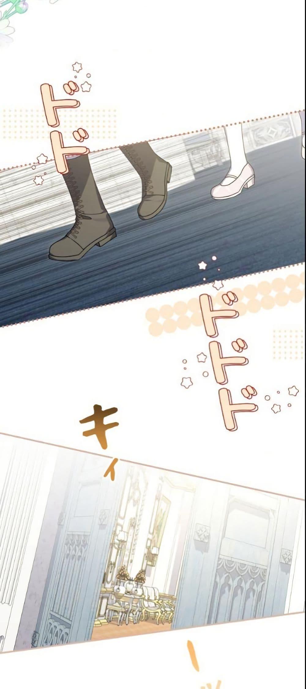 Manga-lc-com อ่านมังงะ อ่านการ์ตูน ออนไลน์ ฟรี I Became a Human’s Daughter ตอนที่ 1 2 3 4 5 6 7 8 9 10 11 12 13 14 ฟรี ไม่มีโฆษณา Manga-lc - อ่าน มังงะ อ่าน การ์ตูน ออนไลน์ อ่านมังงะ ฟรี