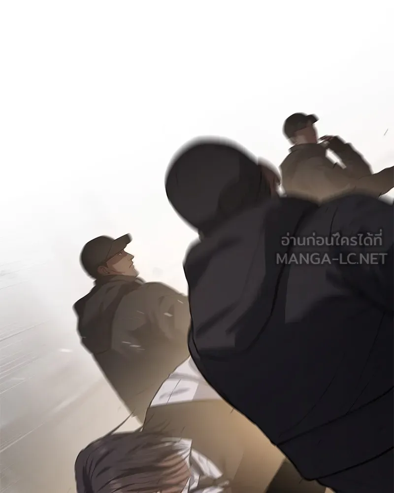 แบคXX ตอนที่ 48 รูปที่ 153