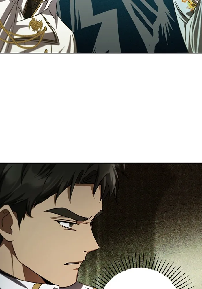 ทางหลุดพ้นของนักบุญลวง ตอนที่ 32 รูปที่ 23