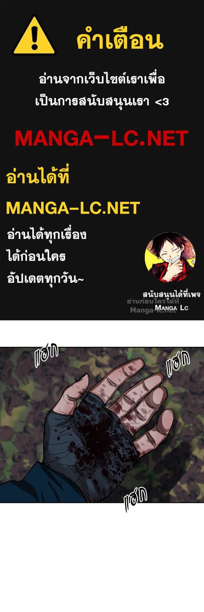 Doujin-Lc- อ่าน โดจิน มังฮวา เกาหลี ญี่ปุ่น จีน แปลไทย องครักษ์แห่งอัครสกุลจาง ตอนที่ 1 2 3 4 5 6 7 8 9 10 11 12 13 14 ฟรี ไม่มีโฆษณา อ่าน โดจิน Manhwa เกาหลี ญี่ปุ่น จีน เรามีครบ คัดมาให้เน้นๆ โดจิน 18+ รับประกันความฟินโดย Doujin Lc