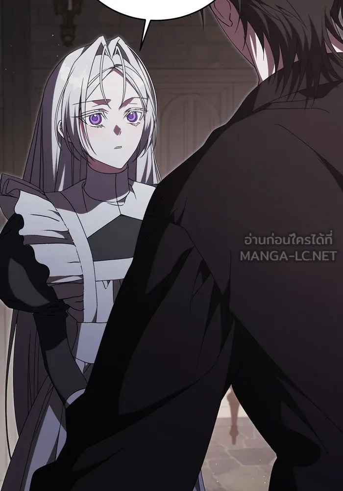 แกล้งตายให้หายแค้น ตอนที่ 18 รูปที่ 57