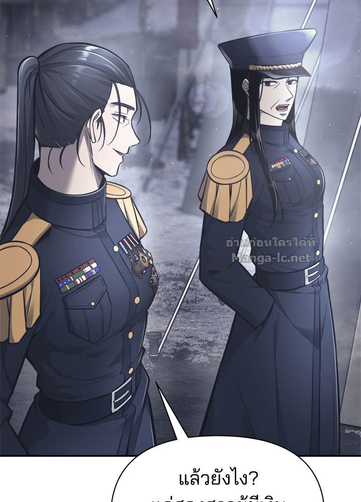 Doujin-Lc- อ่าน โดจิน มังฮวา เกาหลี ญี่ปุ่น จีน แปลไทย ผู้พิชิตเกมป้องกันฐาน ตอนที่ 1 2 3 4 5 6 7 8 9 10 11 12 13 14 ฟรี ไม่มีโฆษณา อ่าน โดจิน Manhwa เกาหลี ญี่ปุ่น จีน เรามีครบ คัดมาให้เน้นๆ โดจิน 18+ รับประกันความฟินโดย Doujin Lc