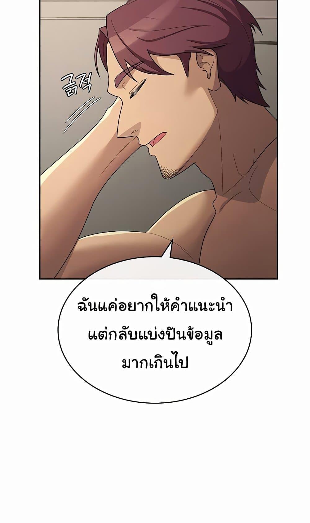 Doujin-Lc- อ่าน โดจิน มังฮวา เกาหลี ญี่ปุ่น จีน แปลไทย Tax Girlfriend ตอนที่ 1 2 3 4 5 6 7 8 9 10 11 12 13 14 ฟรี ไม่มีโฆษณา อ่าน โดจิน Manhwa เกาหลี ญี่ปุ่น จีน เรามีครบ คัดมาให้เน้นๆ โดจิน 18+ รับประกันความฟินโดย  Doujin Lc