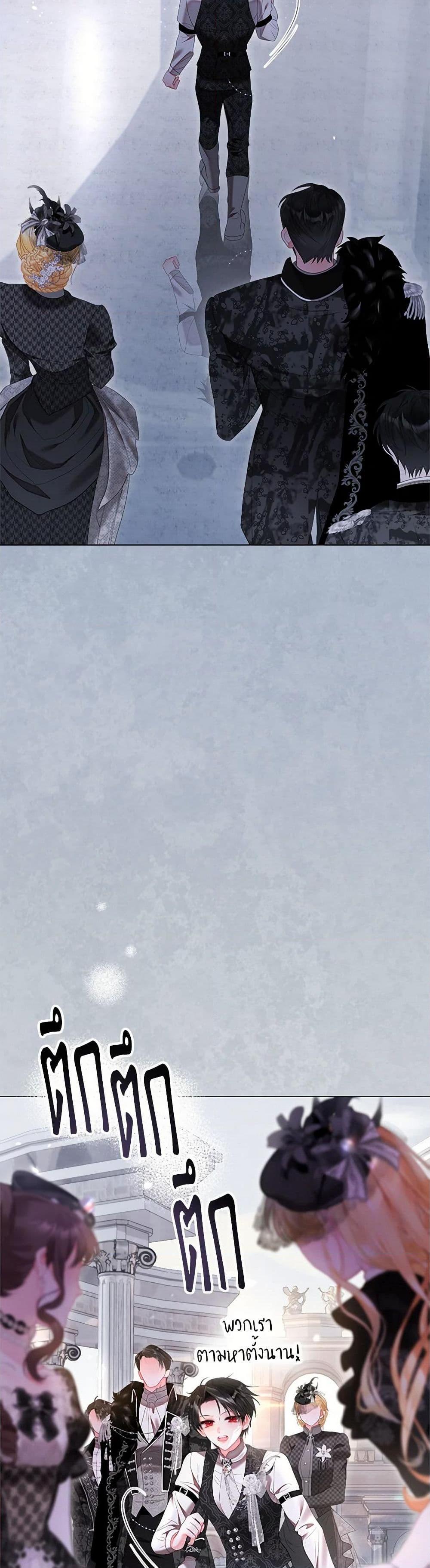 Manga-lc-com อ่านมังงะ อ่านการ์ตูน ออนไลน์ ฟรี The World Without My Sister Who Everyone Loved ตอนที่ 1 2 3 4 5 6 7 8 9 10 11 12 13 14 ฟรี ไม่มีโฆษณา Manga-lc - อ่าน มังงะ อ่าน การ์ตูน ออนไลน์ อ่านมังงะ ฟรี