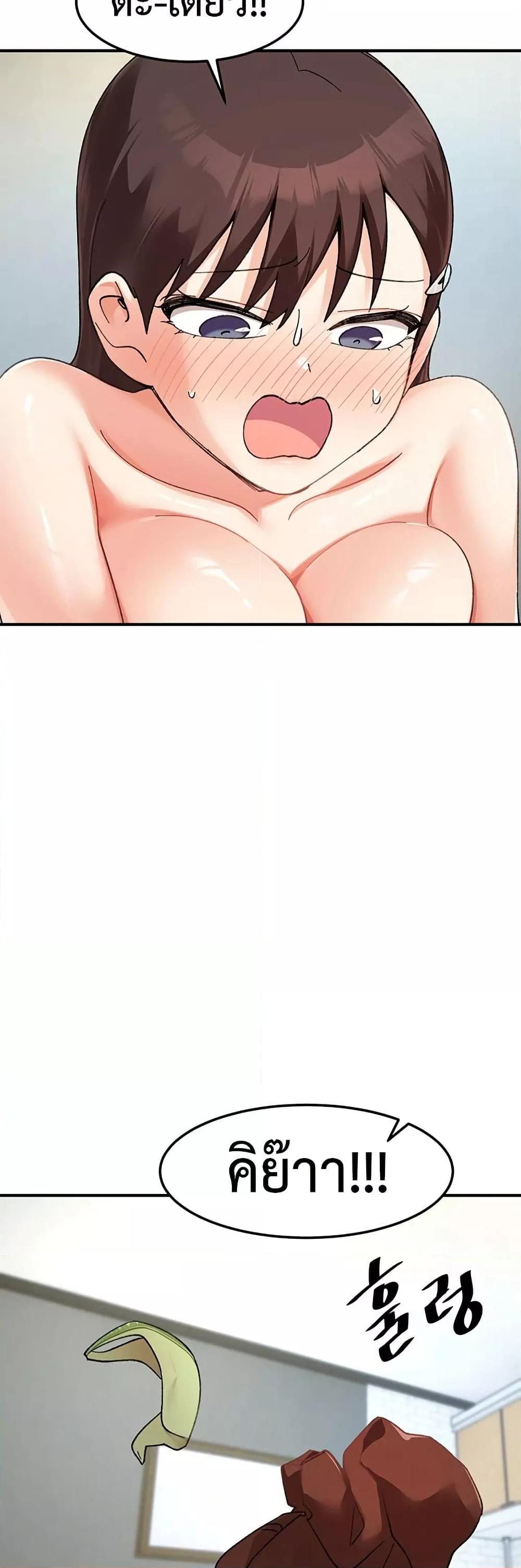 Doujin-Lc- อ่าน โดจิน มังฮวา เกาหลี ญี่ปุ่น จีน แปลไทย Doppelganger Female Friends ตอนที่ 1 2 3 4 5 6 7 8 9 10 11 12 13 14 ฟรี ไม่มีโฆษณา อ่าน โดจิน Manhwa เกาหลี ญี่ปุ่น จีน เรามีครบ คัดมาให้เน้นๆ โดจิน 18+ รับประกันความฟินโดย  Doujin Lc