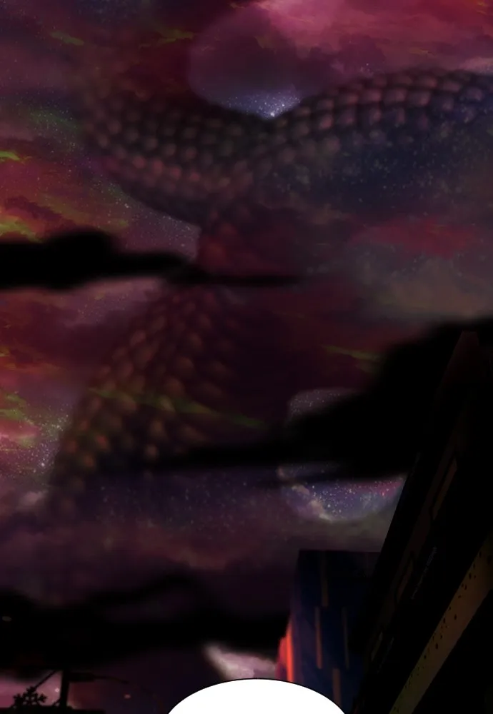 JAKDU ตอนที่ 1 รูปที่ 7