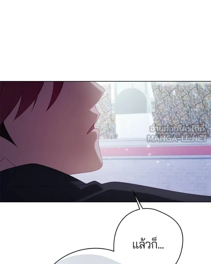 ถ้าเป็นนางร้าย ตอนที่ 29 รูปที่ 76