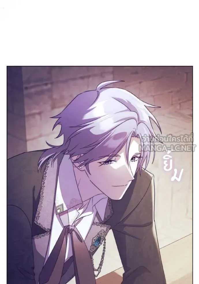 ราชินีจอมมาร ตอนที่ 54 รูปที่ 64