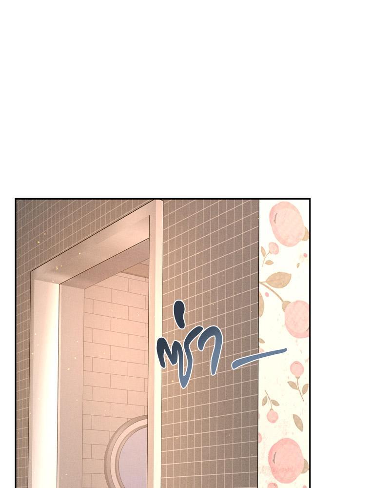 Doujin-Lc- อ่าน โดจิน มังฮวา เกาหลี ญี่ปุ่น จีน แปลไทย Payment for the Ride ตอนที่ 1 2 3 4 5 6 7 8 9 10 11 12 13 14 ฟรี ไม่มีโฆษณา อ่าน โดจิน Manhwa เกาหลี ญี่ปุ่น จีน เรามีครบ คัดมาให้เน้นๆ โดจิน 18+ รับประกันความฟินโดย  Doujin Lc