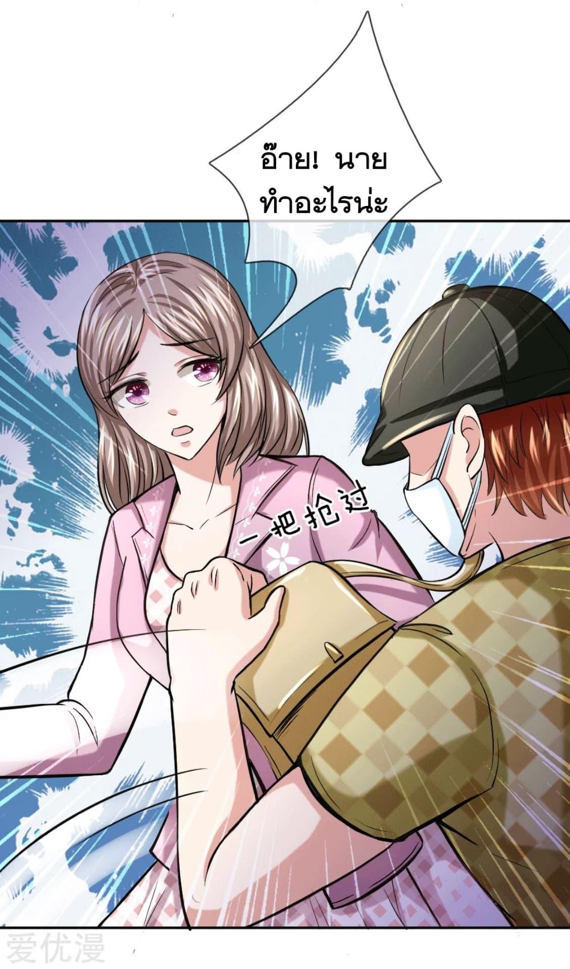 Manga-lc-com อ่านมังงะ อ่านการ์ตูน ออนไลน์ ฟรี The Master of Knife ตอนที่ 1 2 3 4 5 6 7 8 9 10 11 12 13 14 ฟรี ไม่มีโฆษณา Manga-lc - อ่าน มังงะ อ่าน การ์ตูน ออนไลน์ อ่านมังงะ ฟรี