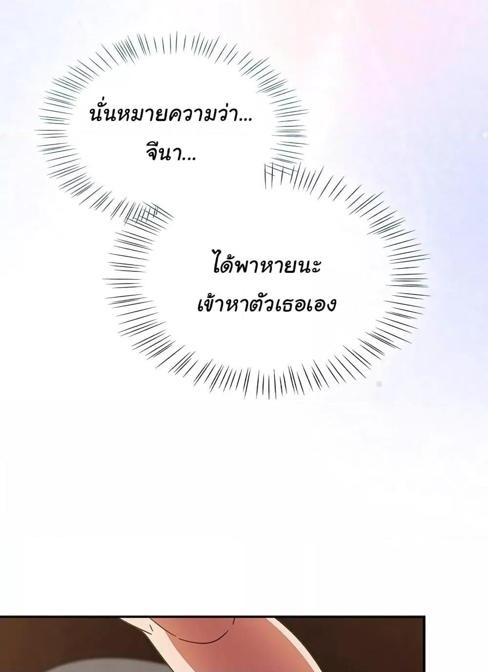 Doujin-Lc- อ่าน โดจิน มังฮวา เกาหลี ญี่ปุ่น จีน แปลไทย Ground and Pound ตอนที่ 1 2 3 4 5 6 7 8 9 10 11 12 13 14 ฟรี ไม่มีโฆษณา อ่าน โดจิน Manhwa เกาหลี ญี่ปุ่น จีน เรามีครบ คัดมาให้เน้นๆ โดจิน 18+ รับประกันความฟินโดย  Doujin Lc