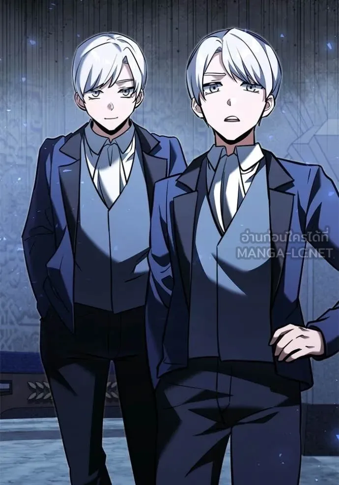 อัศวินดำล่าท้าเวลา ตอนที่ 136 รูปที่ 5