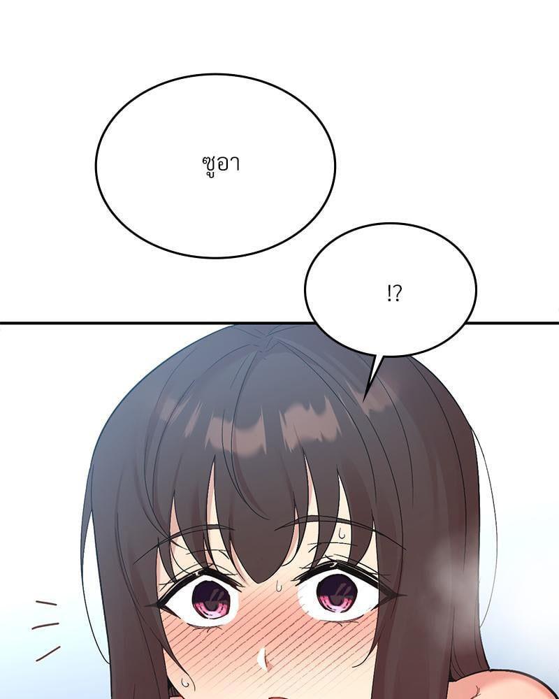 Doujin-Lc- อ่าน โดจิน มังฮวา เกาหลี ญี่ปุ่น จีน แปลไทย Playing On Hard Mode ตอนที่ 1 2 3 4 5 6 7 8 9 10 11 12 13 14 ฟรี ไม่มีโฆษณา อ่าน โดจิน Manhwa เกาหลี ญี่ปุ่น จีน เรามีครบ คัดมาให้เน้นๆ โดจิน 18+ รับประกันความฟินโดย  Doujin Lc