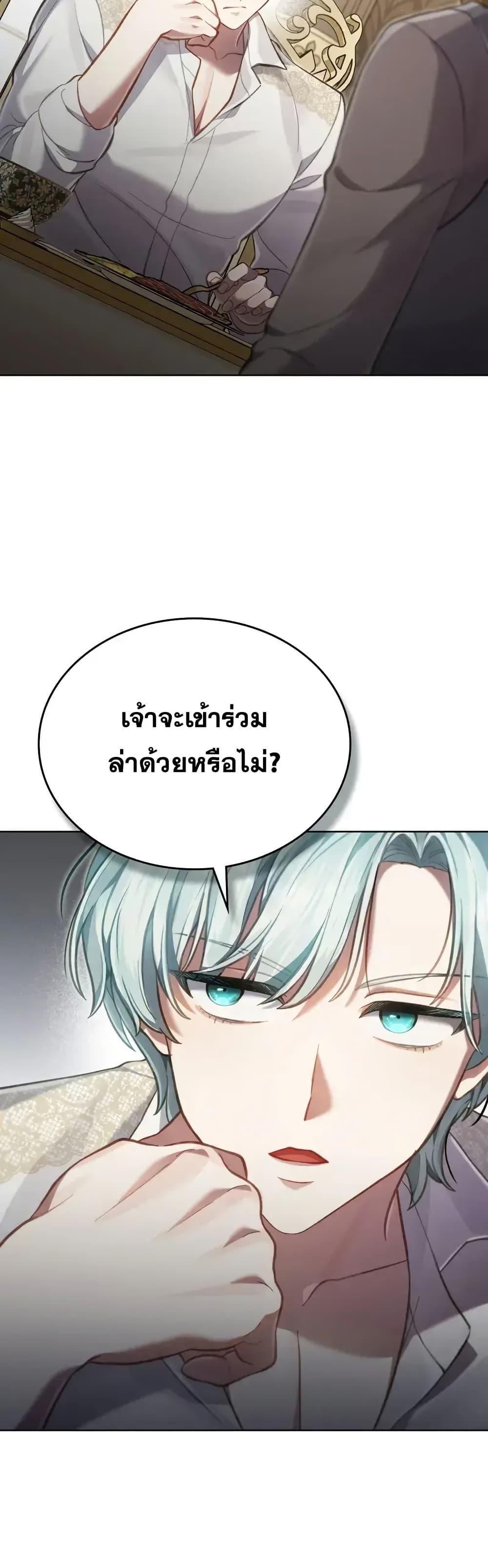 Manga-lc-com อ่านมังงะ อ่านการ์ตูน ออนไลน์ ฟรี RebornastheE ตอนที่ 1 2 3 4 5 6 7 8 9 10 11 12 13 14 ฟรี ไม่มีโฆษณา Manga-lc - อ่าน มังงะ อ่าน การ์ตูน ออนไลน์ อ่านมังงะ ฟรี