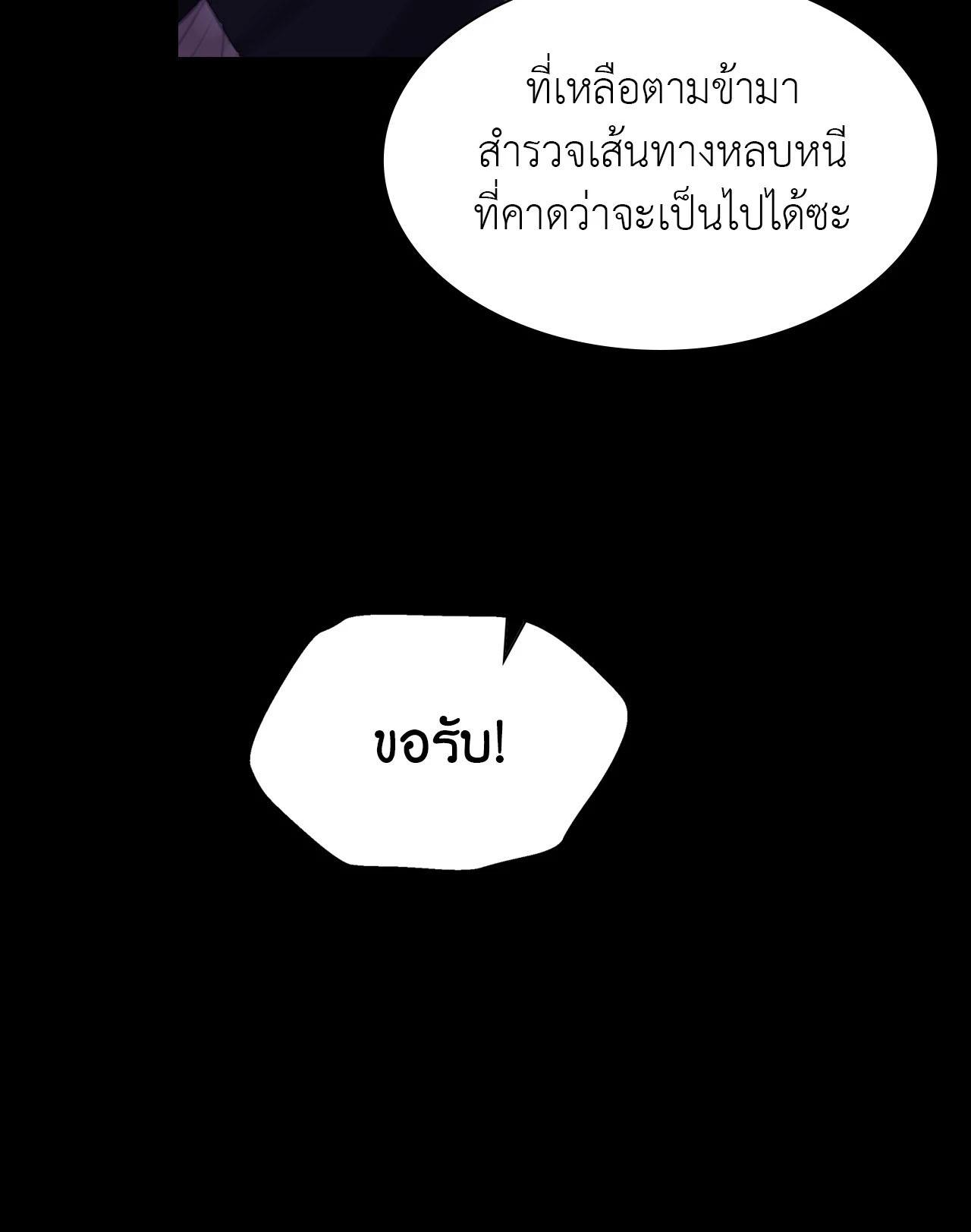 Doujin-Lc- อ่าน โดจิน มังฮวา เกาหลี ญี่ปุ่น จีน แปลไทย Madam ตอนที่ 1 2 3 4 5 6 7 8 9 10 11 12 13 14 ฟรี ไม่มีโฆษณา อ่าน โดจิน Manhwa เกาหลี ญี่ปุ่น จีน เรามีครบ คัดมาให้เน้นๆ โดจิน 18+ รับประกันความฟินโดย  Doujin Lc