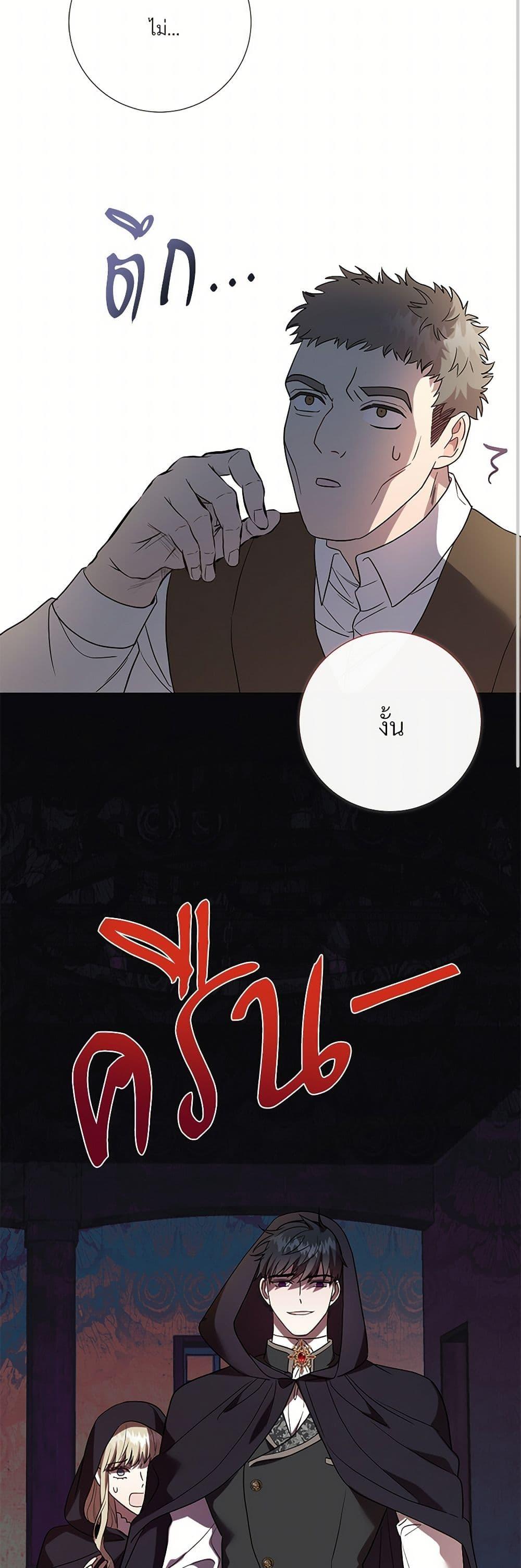 Manga-lc-com อ่านมังงะ อ่านการ์ตูน ออนไลน์ ฟรี Please Don’t Eat Me! ตอนที่ 1 2 3 4 5 6 7 8 9 10 11 12 13 14 ฟรี ไม่มีโฆษณา Manga-lc - อ่าน มังงะ อ่าน การ์ตูน ออนไลน์ อ่านมังงะ ฟรี