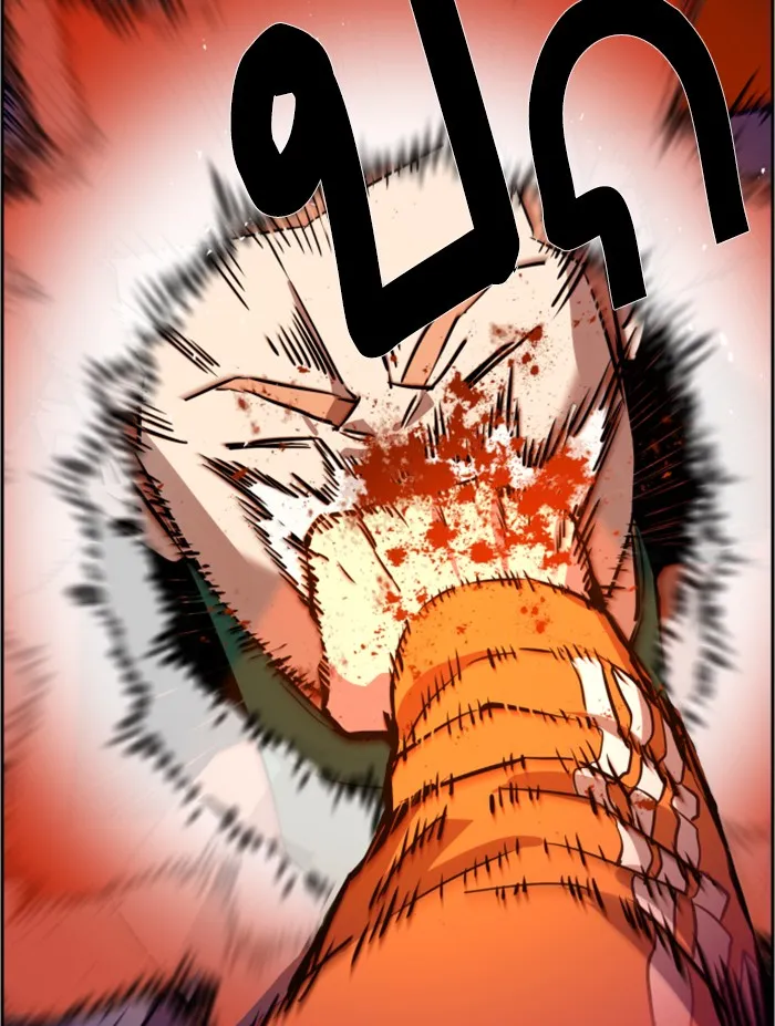 พี่ชายสายบอดี้การ์ด ตอนที่ 22 รูปที่ 70