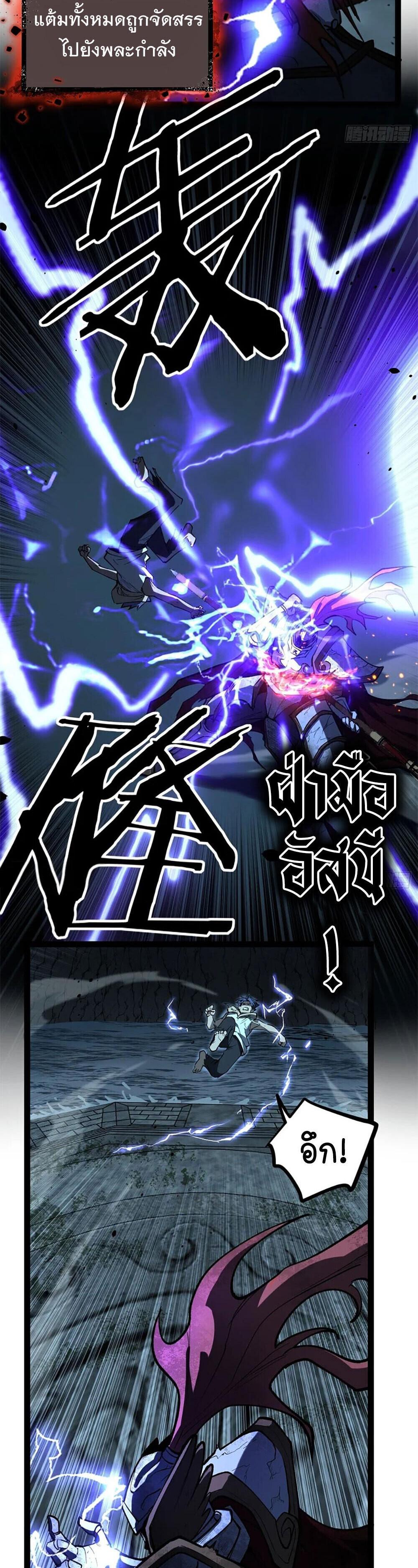 Manga-lc-com อ่านมังงะ อ่านการ์ตูน ออนไลน์ ฟรี Gatekeeper Of The Boundless World ตอนที่ 1 2 3 4 5 6 7 8 9 10 11 12 13 14 ฟรี ไม่มีโฆษณา Manga-lc - อ่าน มังงะ อ่าน การ์ตูน ออนไลน์ อ่านมังงะ ฟรี