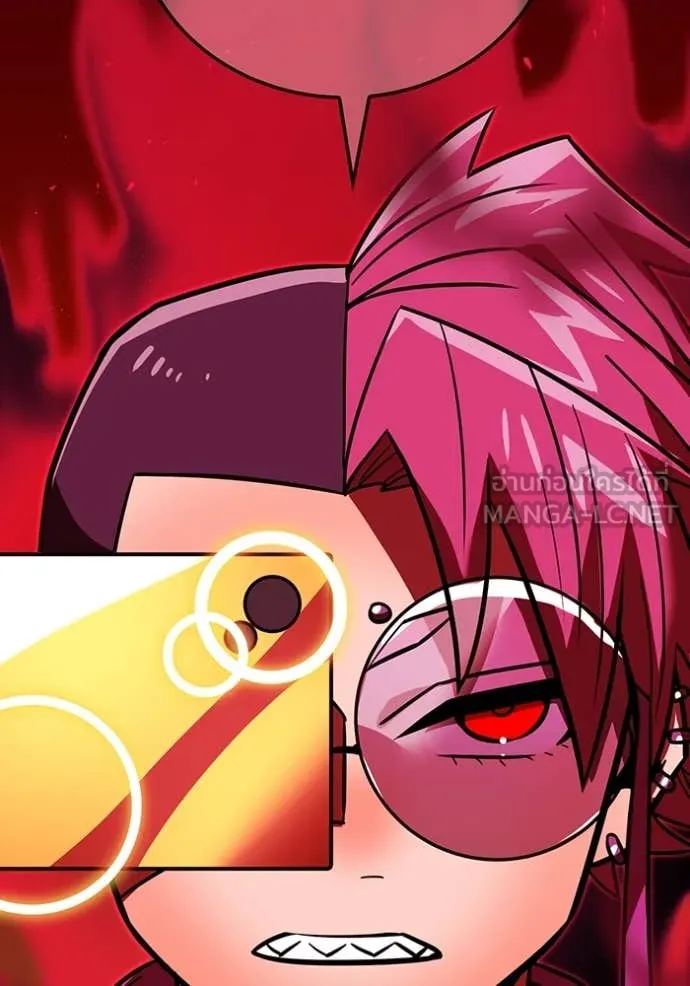 เพลเยอร์เลือดเทวะ ตอนที่ 68 รูปที่ 94