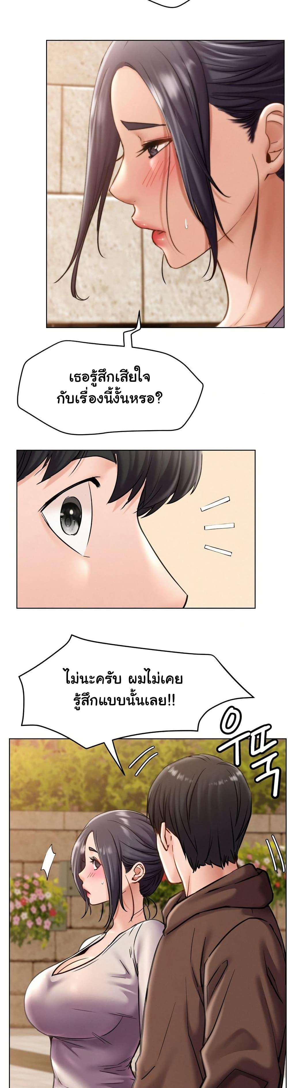 Doujin-Lc- อ่าน โดจิน มังฮวา เกาหลี ญี่ปุ่น จีน แปลไทย Staying with Ajumma ตอนที่ 1 2 3 4 5 6 7 8 9 10 11 12 13 14 ฟรี ไม่มีโฆษณา อ่าน โดจิน Manhwa เกาหลี ญี่ปุ่น จีน เรามีครบ คัดมาให้เน้นๆ โดจิน 18+ รับประกันความฟินโดย  Doujin Lc