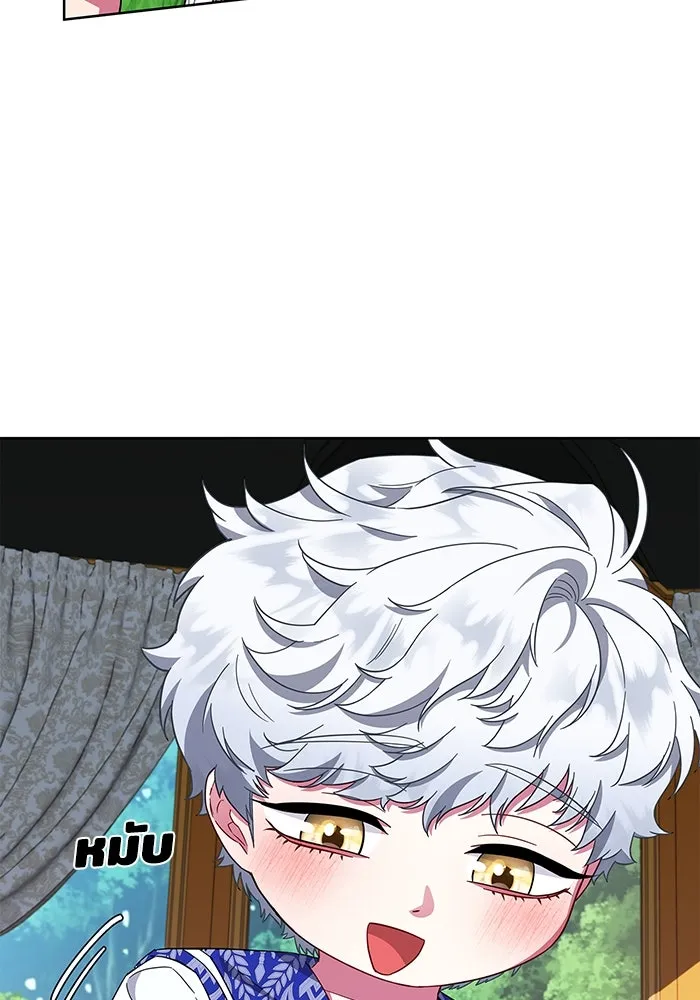 ฉันกลายเป็นแม่พระเอกนิยายจอมเสเพล ตอนที่ 21 รูปที่ 101