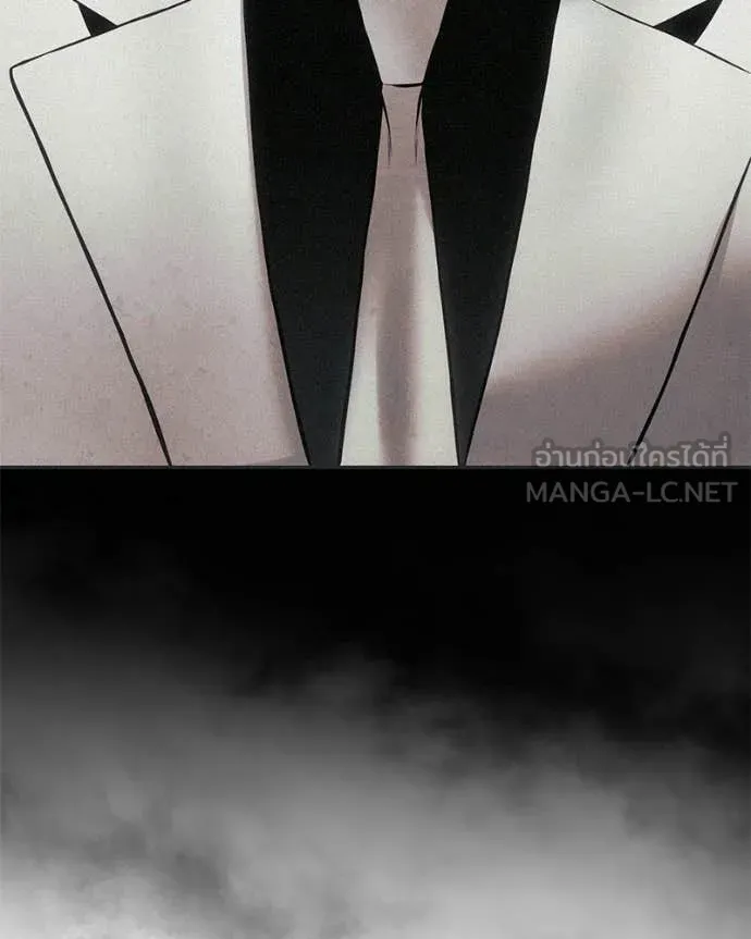 Baek XX ตอนที่ 161 รูปที่ 176