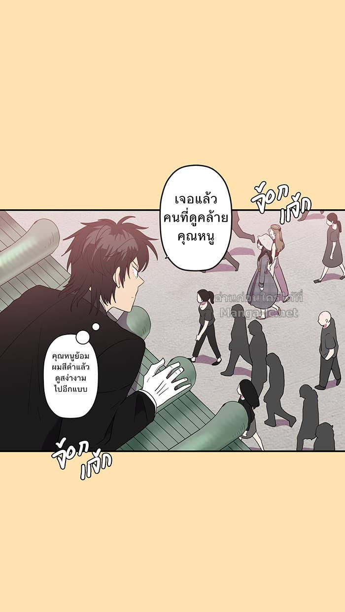 Doujin-Lc- อ่าน โดจิน มังฮวา เกาหลี ญี่ปุ่น จีน แปลไทย Take My Money รักนี้...มีเปย์ ตอนที่ 1 2 3 4 5 6 7 8 9 10 11 12 13 14 ฟรี ไม่มีโฆษณา อ่าน โดจิน Manhwa เกาหลี ญี่ปุ่น จีน เรามีครบ คัดมาให้เน้นๆ โดจิน 18+ รับประกันความฟินโดย Doujin Lc