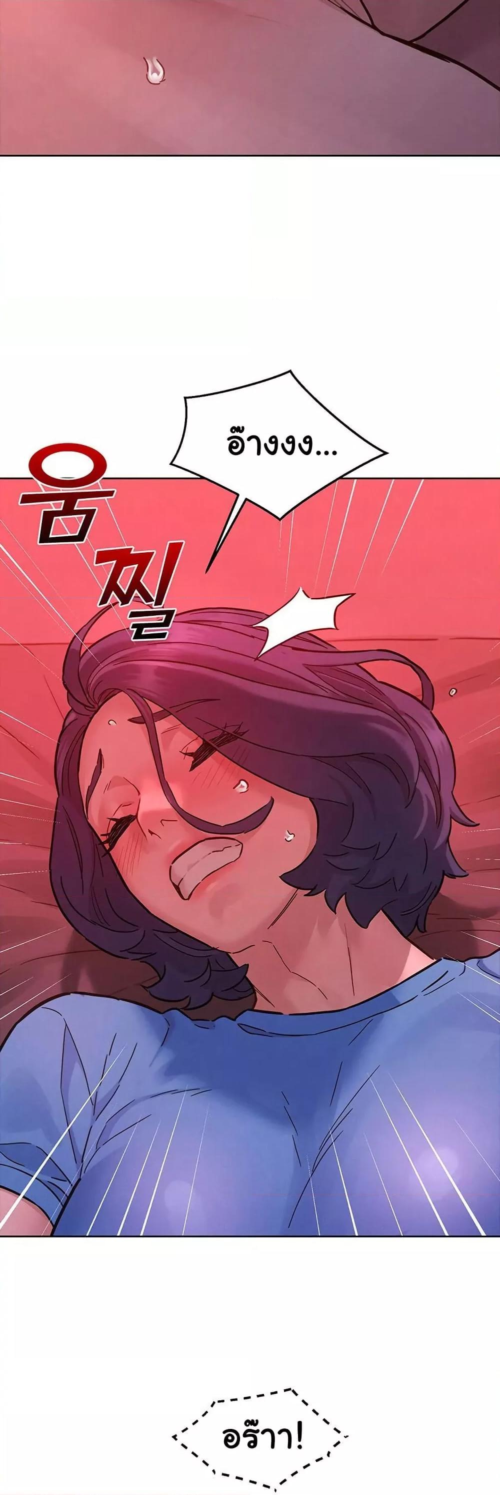 Doujin-Lc- อ่าน โดจิน มังฮวา เกาหลี ญี่ปุ่น จีน แปลไทย Let’s Hang Out from Today ตอนที่ 1 2 3 4 5 6 7 8 9 10 11 12 13 14 ฟรี ไม่มีโฆษณา อ่าน โดจิน Manhwa เกาหลี ญี่ปุ่น จีน เรามีครบ คัดมาให้เน้นๆ โดจิน 18+ รับประกันความฟินโดย  Doujin Lc
