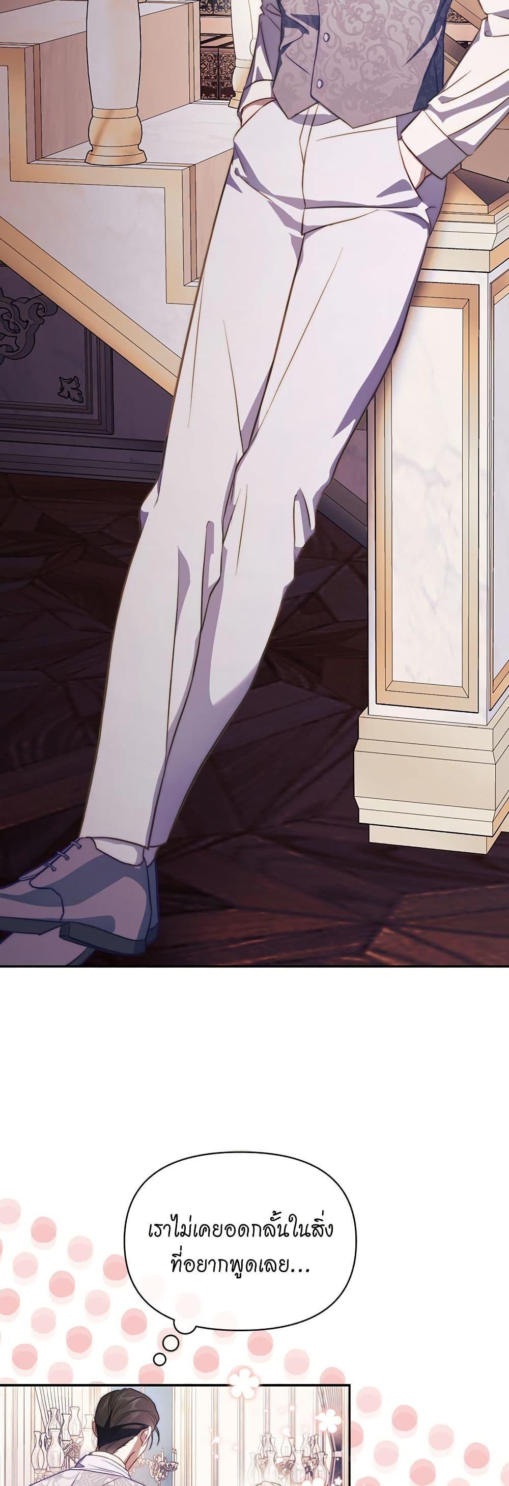 Manga-lc-com อ่านมังงะ อ่านการ์ตูน ออนไลน์ ฟรี Lucia ตอนที่ 1 2 3 4 5 6 7 8 9 10 11 12 13 14 ฟรี ไม่มีโฆษณา Manga-lc - อ่าน มังงะ อ่าน การ์ตูน ออนไลน์ อ่านมังงะ ฟรี