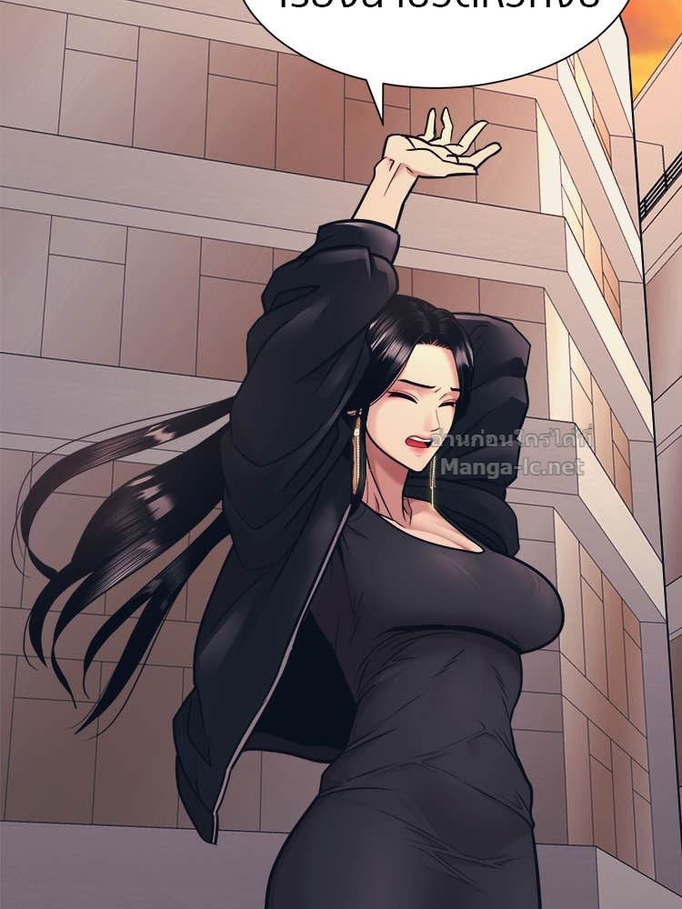 Doujin-Lc- อ่าน โดจิน มังฮวา เกาหลี ญี่ปุ่น จีน แปลไทย โคตรแกร่ง ตอนที่ 1 2 3 4 5 6 7 8 9 10 11 12 13 14 ฟรี ไม่มีโฆษณา อ่าน โดจิน Manhwa เกาหลี ญี่ปุ่น จีน เรามีครบ คัดมาให้เน้นๆ โดจิน 18+ รับประกันความฟินโดย Doujin Lc