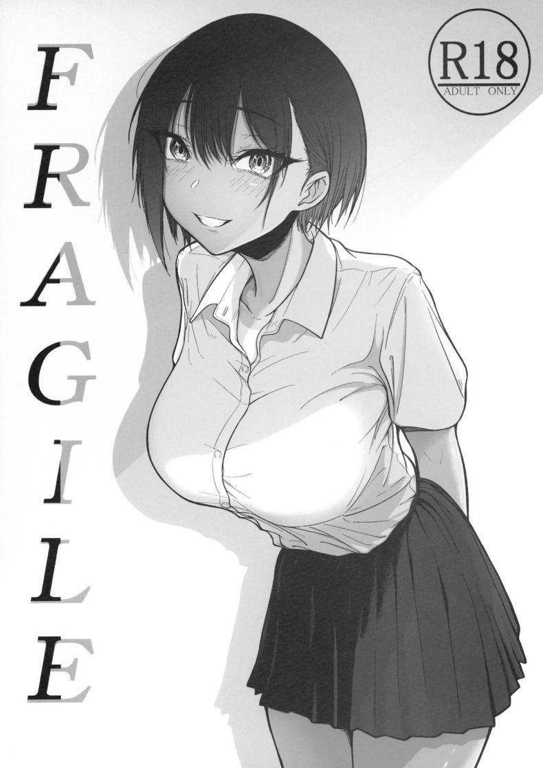 Doujin-Lc- อ่าน โดจิน มังฮวา เกาหลี ญี่ปุ่น จีน แปลไทย เปราะบาง [chigurhglass (Gyouninnzaka Mawaru)] FRAGILE ตอนที่ 1 2 3 4 5 6 7 8 9 10 11 12 13 14 ฟรี ไม่มีโฆษณา อ่าน โดจิน Manhwa เกาหลี ญี่ปุ่น จีน เรามีครบ คัดมาให้เน้นๆ โดจิน 18+ รับประกันความฟินโดย  Doujin Lc