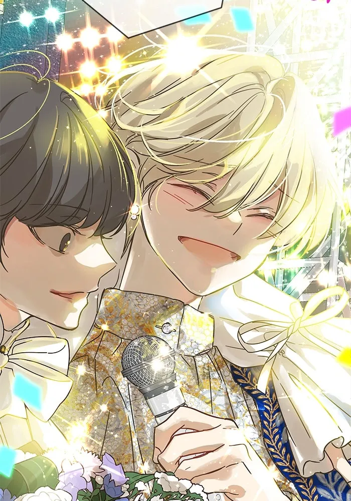 ฉันมันร้าย หรือเพราะโลกไม่น่ารัก ตอนที่ 204 รูปที่ 44