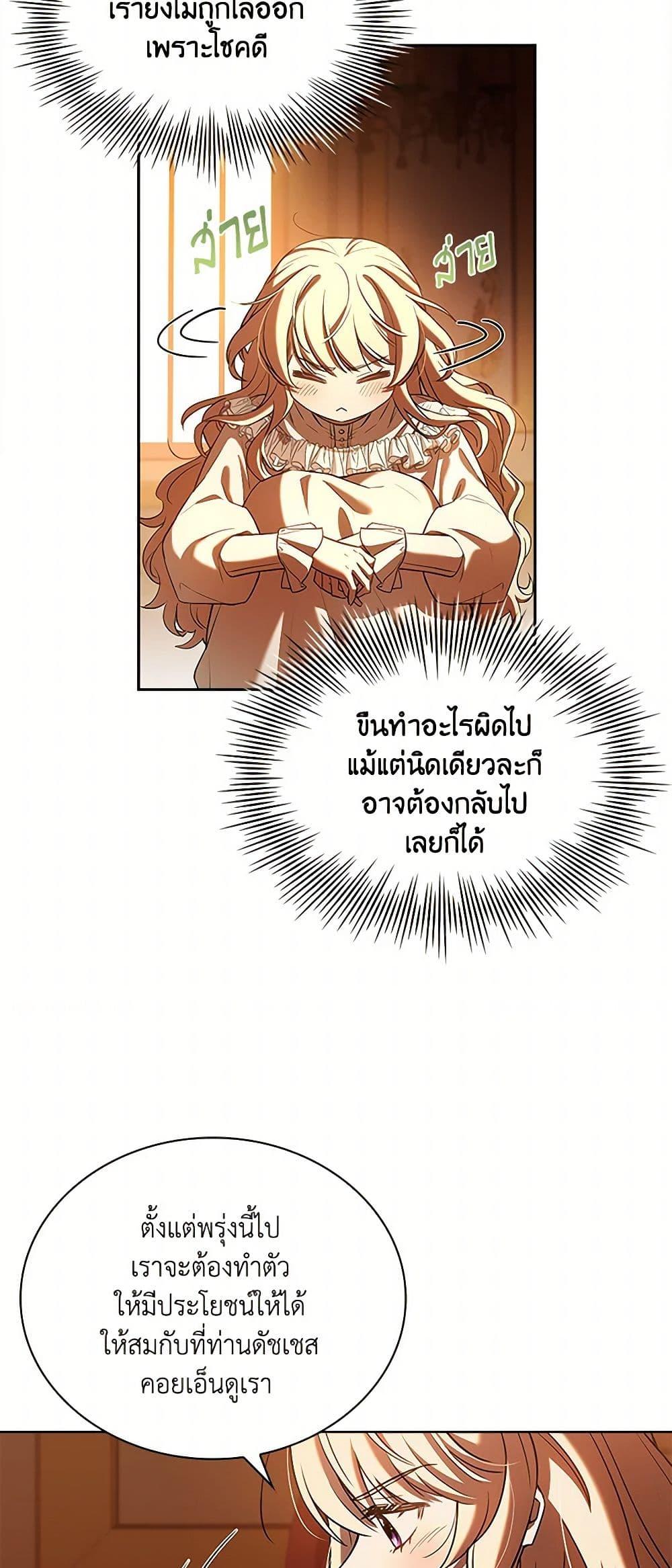 Manga-lc-com อ่านมังงะ อ่านการ์ตูน ออนไลน์ ฟรี Happy Sea World ตอนที่ 1 2 3 4 5 6 7 8 9 10 11 12 13 14 ฟรี ไม่มีโฆษณา Manga-lc - อ่าน มังงะ อ่าน การ์ตูน ออนไลน์ อ่านมังงะ ฟรี