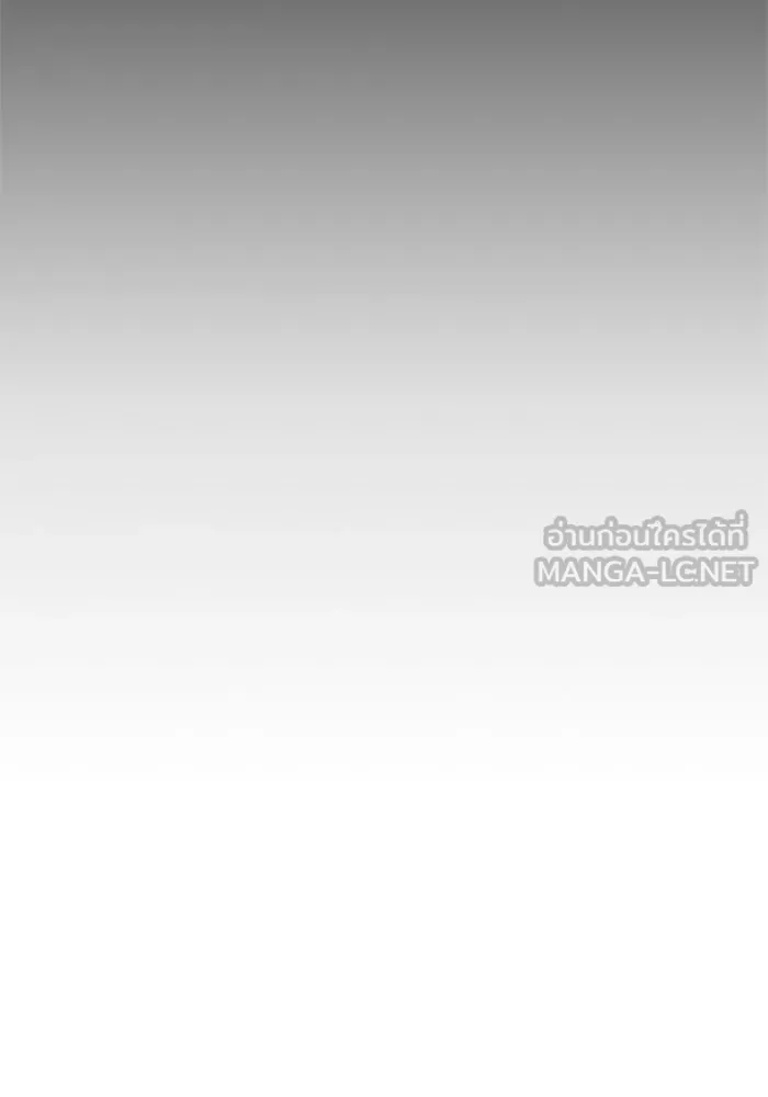 โชคชะตานำพารัก ตอนที่ 16 เรื่องราวทั้งหมดในวันนั้น รูปที่ 117