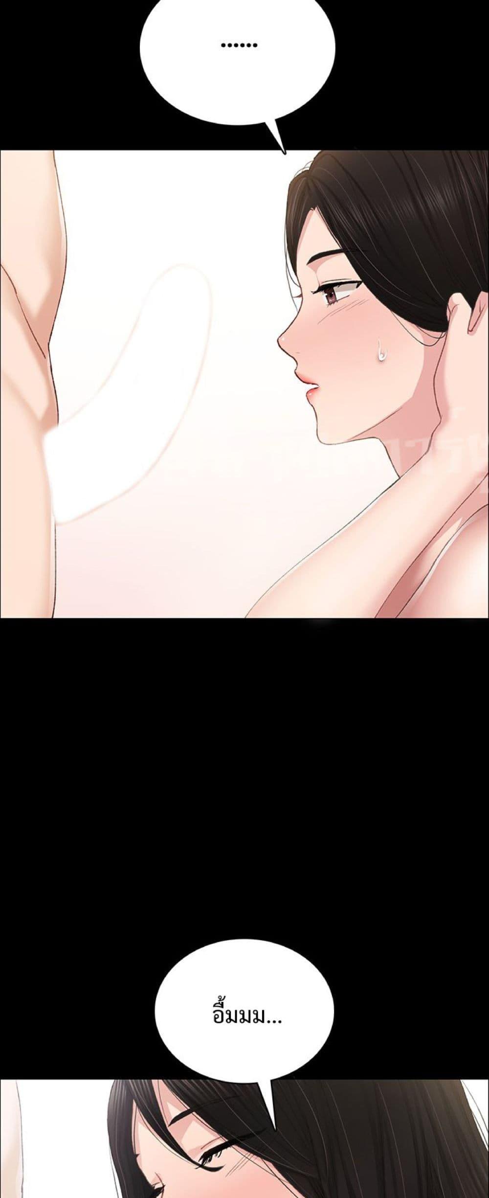 Doujin-Lc- อ่าน โดจิน มังฮวา เกาหลี ญี่ปุ่น จีน แปลไทย Teaching Practice ตอนที่ 1 2 3 4 5 6 7 8 9 10 11 12 13 14 ฟรี ไม่มีโฆษณา อ่าน โดจิน Manhwa เกาหลี ญี่ปุ่น จีน เรามีครบ คัดมาให้เน้นๆ โดจิน 18+ รับประกันความฟินโดย  Doujin Lc