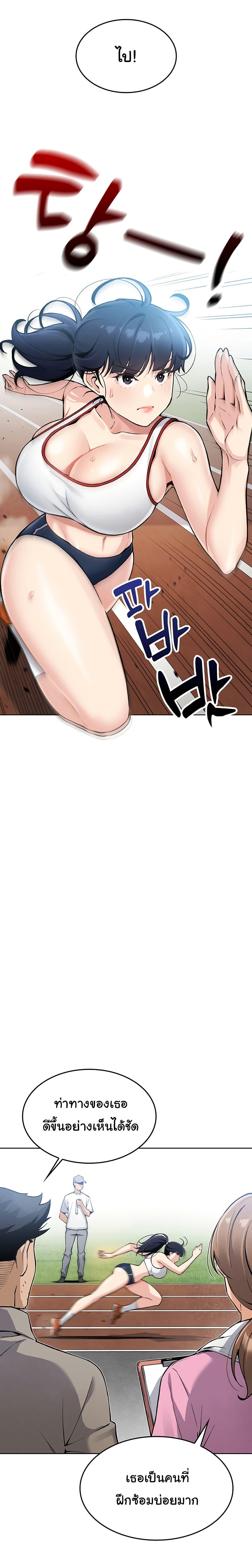 Doujin-Lc- อ่าน โดจิน มังฮวา เกาหลี ญี่ปุ่น จีน แปลไทย My Daughter ตอนที่ 1 2 3 4 5 6 7 8 9 10 11 12 13 14 ฟรี ไม่มีโฆษณา อ่าน โดจิน Manhwa เกาหลี ญี่ปุ่น จีน เรามีครบ คัดมาให้เน้นๆ โดจิน 18+ รับประกันความฟินโดย  Doujin Lc